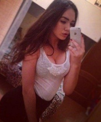 Мария