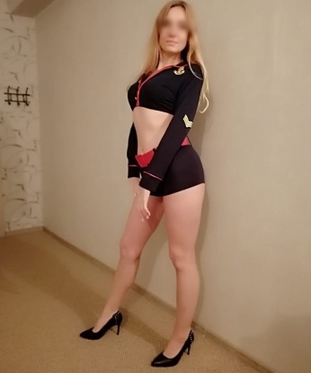 Ксения